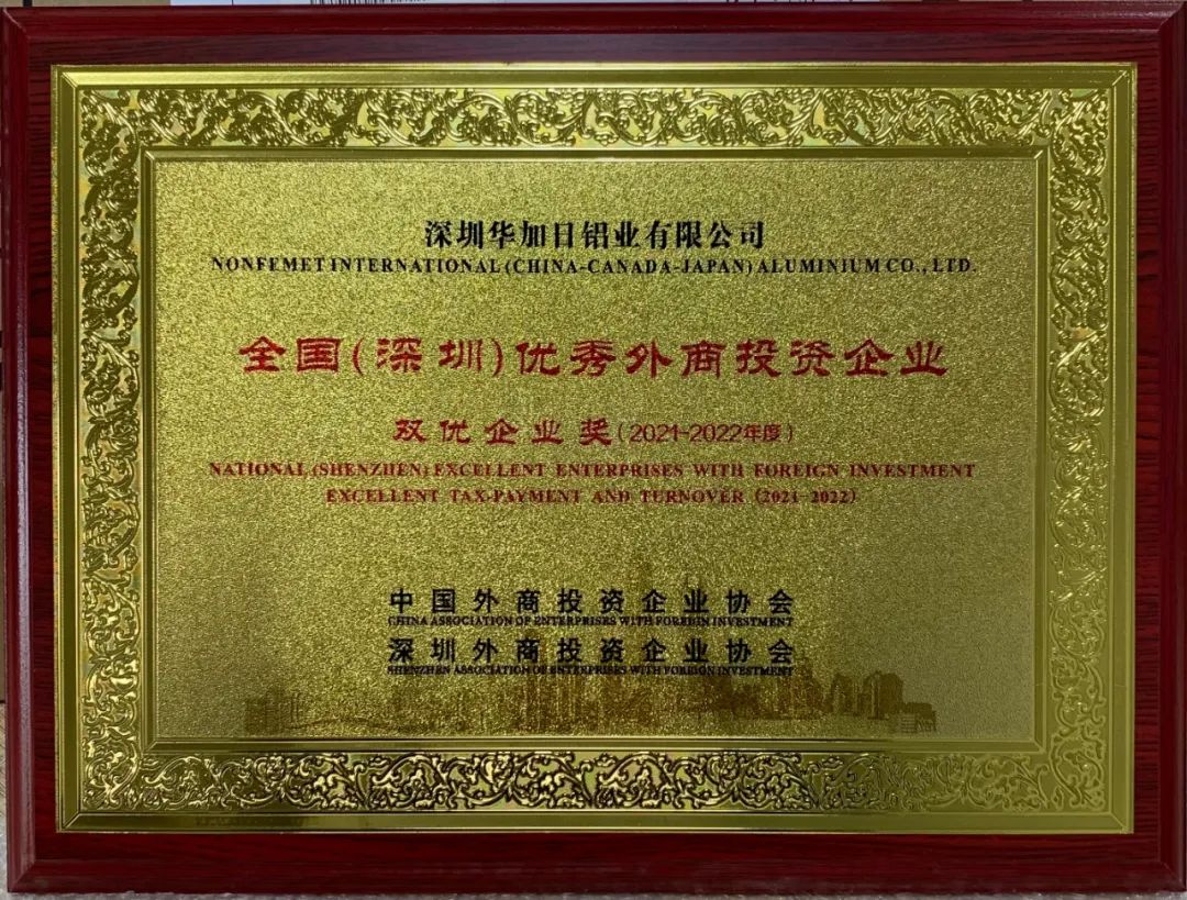 微信图片_20230103132233.jpg 微信图片_20230103132233.jpg