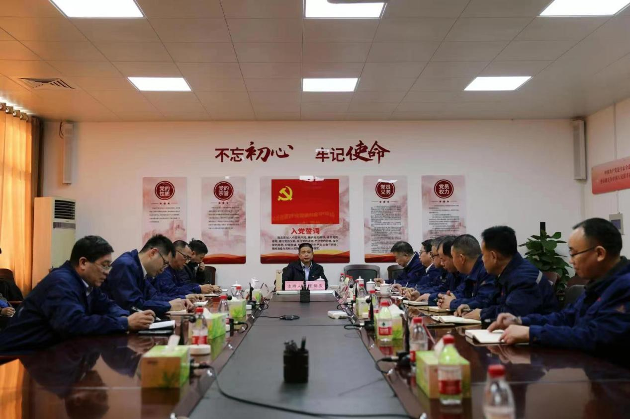 微信图片_20230319201910.png 微信图片_20230319201910.png