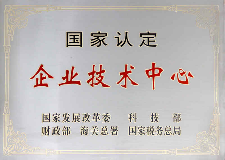微信图片_20240108205733.png 微信图片_20240108205733.png