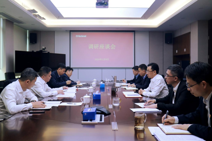 微信图片_20240205173639.png 微信图片_20240205173639.png
