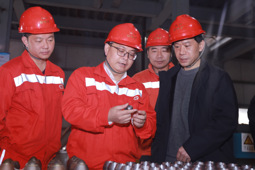 微信图片_20240313093958.png 微信图片_20240313093958.png
