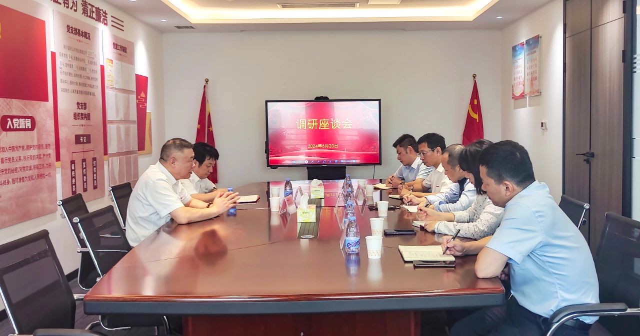 微信图片_20240701213342.jpg 微信图片_20240701213342.jpg