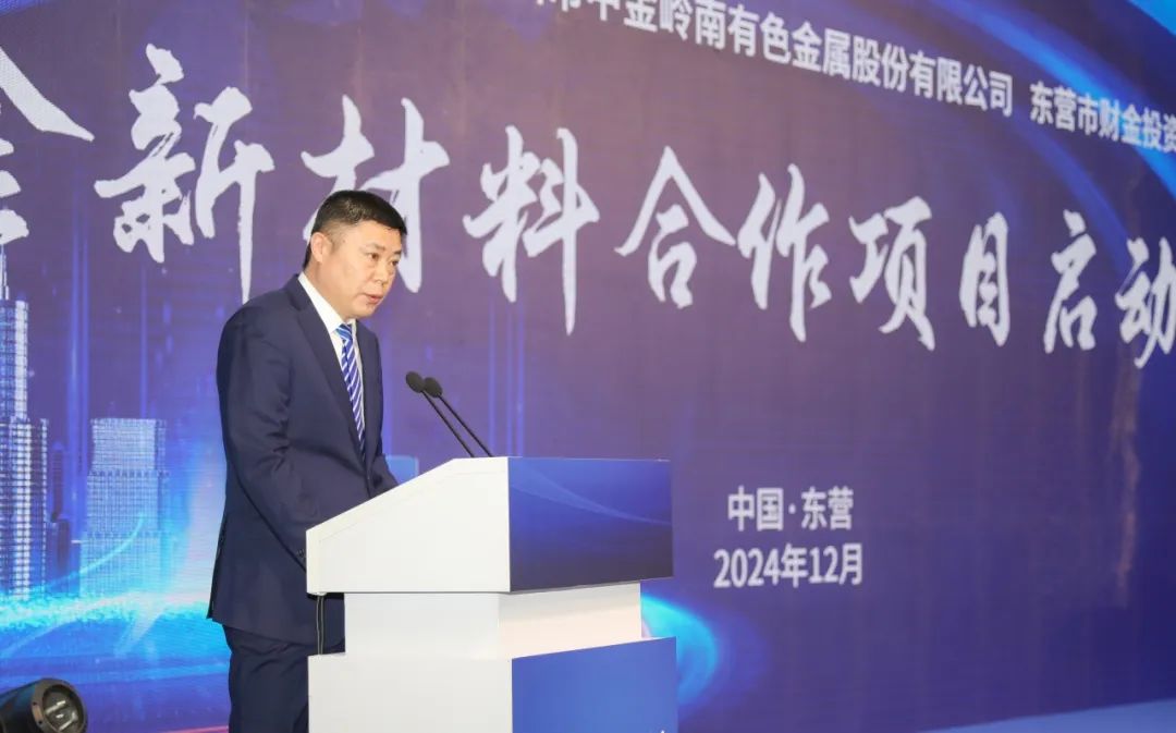 微信图片_20241227220817.jpg 微信图片_20241227220817.jpg