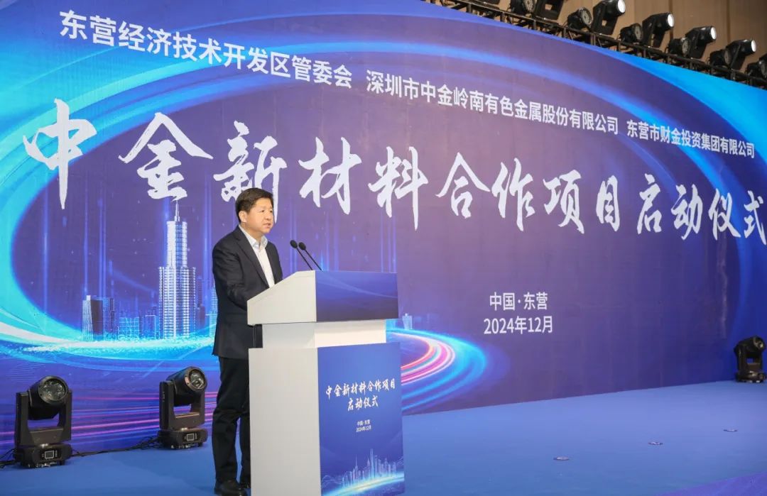 微信图片_20241227220822.jpg 微信图片_20241227220822.jpg