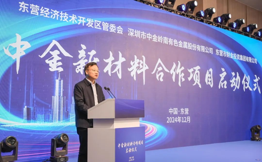 微信图片_20241227220824.jpg 微信图片_20241227220824.jpg