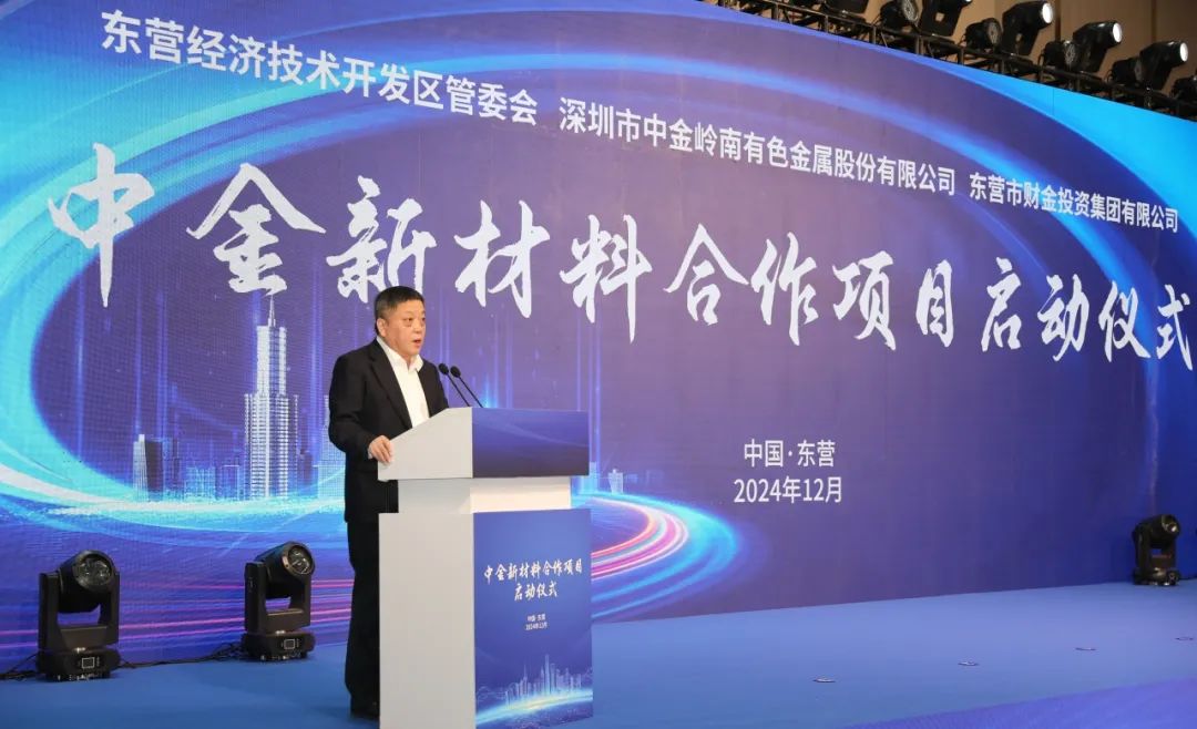 微信图片_20241227220826.jpg 微信图片_20241227220826.jpg