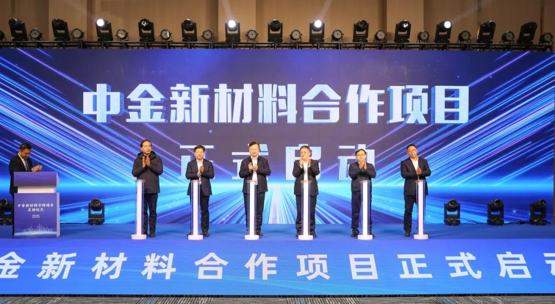 微信图片_20241227220828.jpg 微信图片_20241227220828.jpg