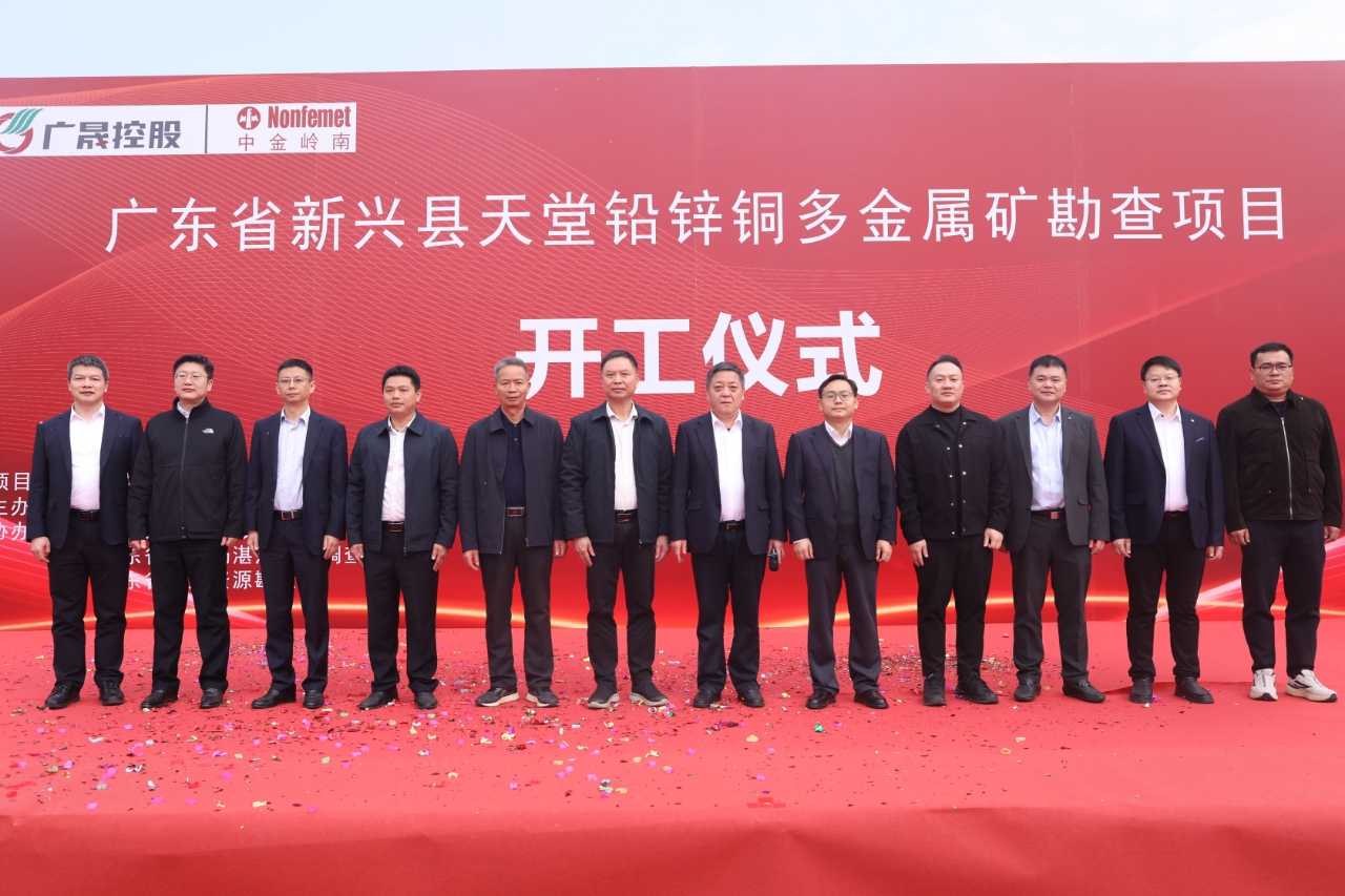 典礼现场.jpg