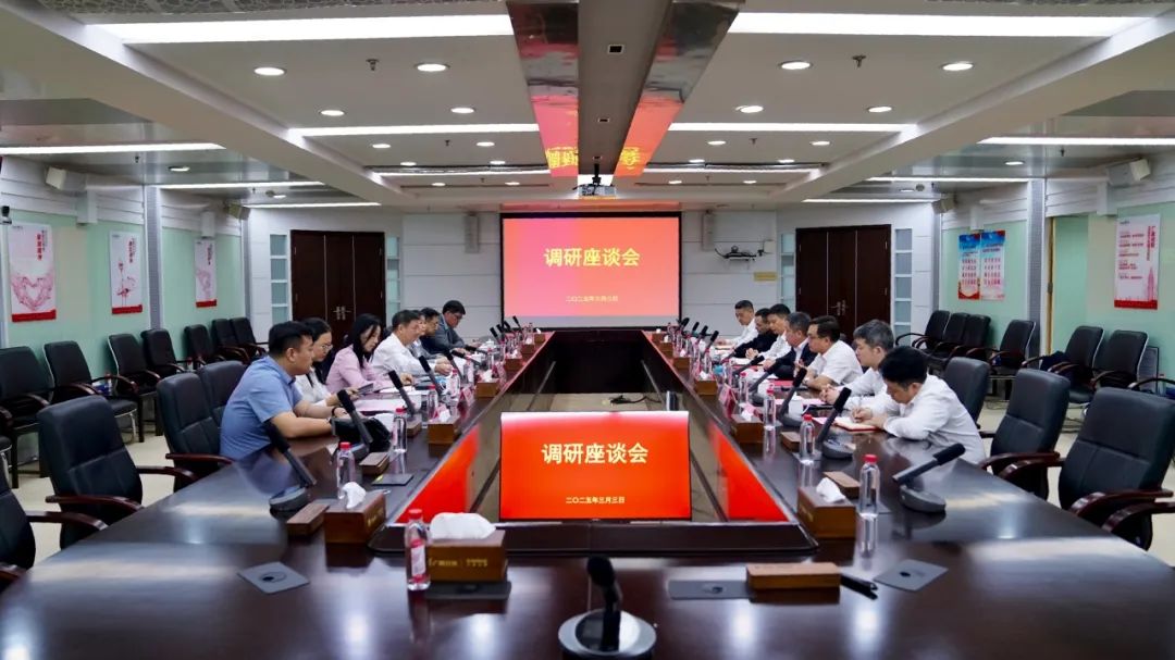 微信图片_20250309220906.jpg
