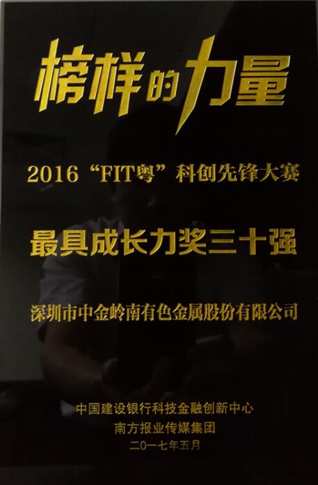 优游国际|UB8优游国际|共创美好将来